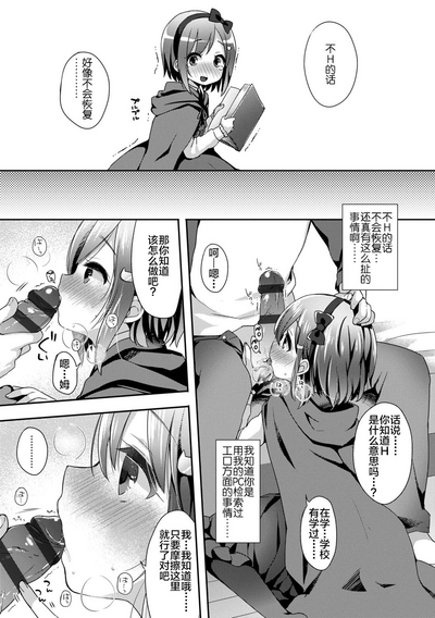 第59頁圖