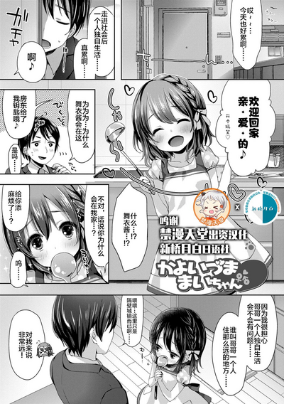 第71頁圖
