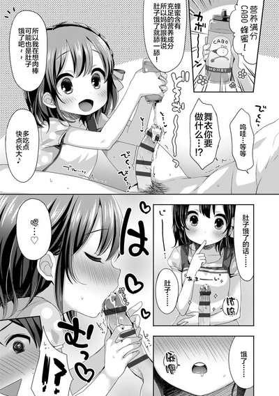 第75頁圖