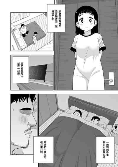 第15頁圖