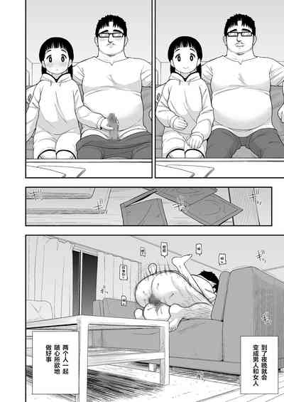 第19頁圖