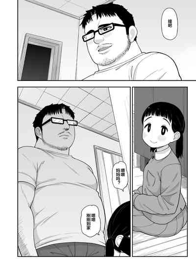 第27頁圖