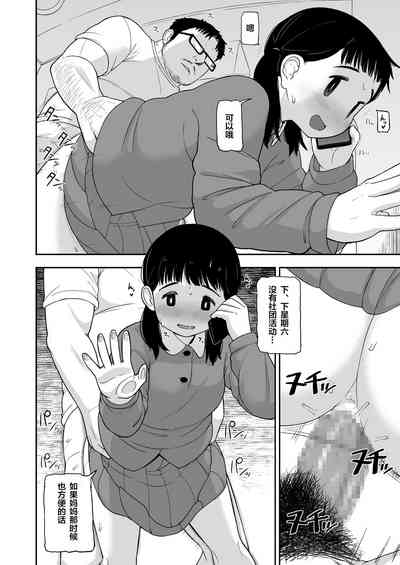 第35頁圖