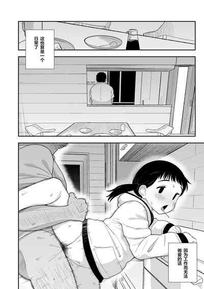 第43頁圖
