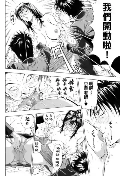 第7頁圖