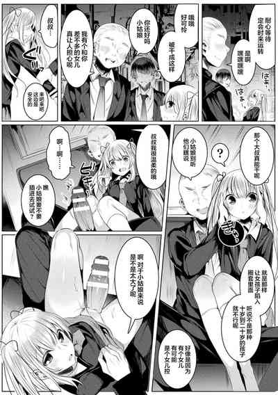 第19頁圖