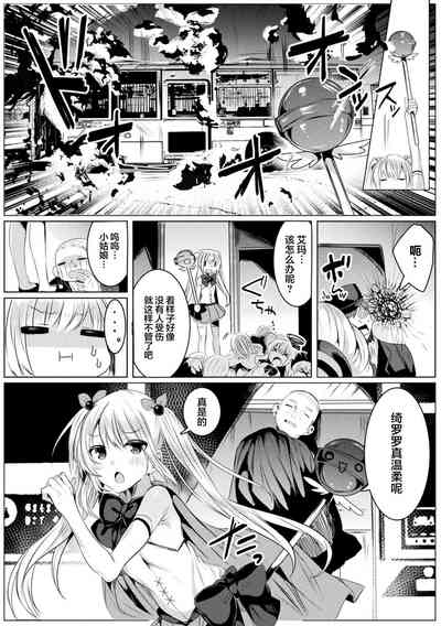 第23頁圖