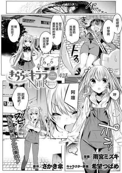 第3頁圖