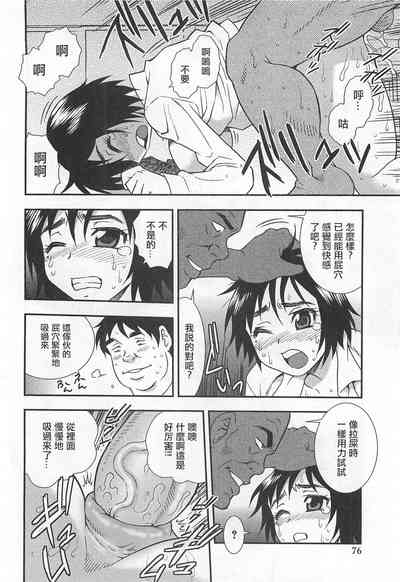 第27頁圖