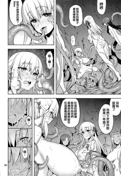 第15页图