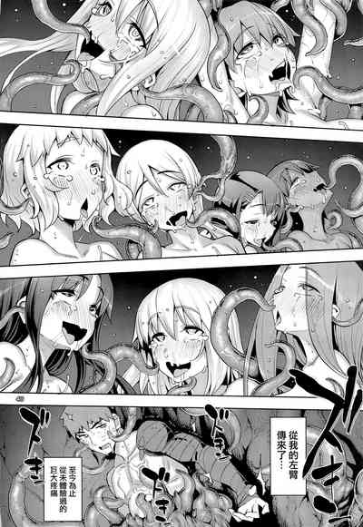 第39页图