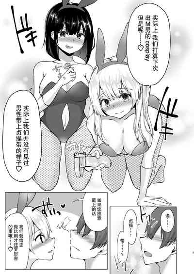 第11页图