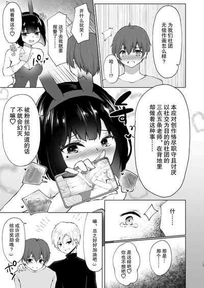 第15页图