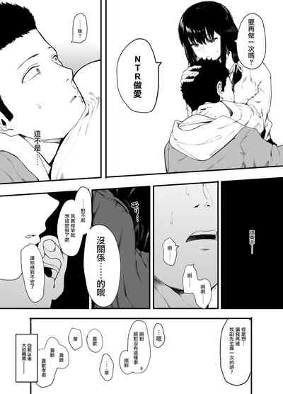 第11頁圖