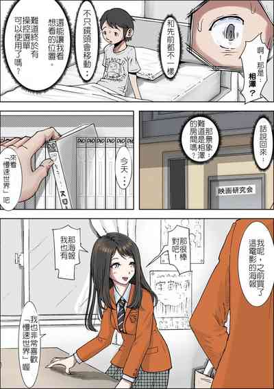 第11頁圖