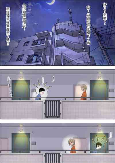 第31頁圖