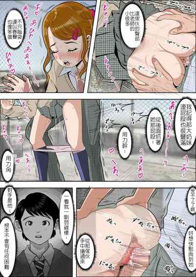 第43頁圖