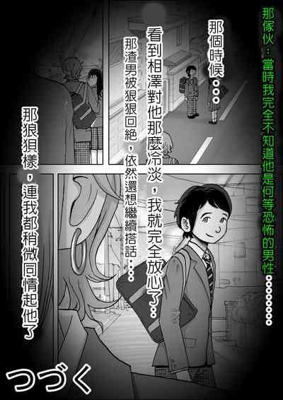 第47頁圖