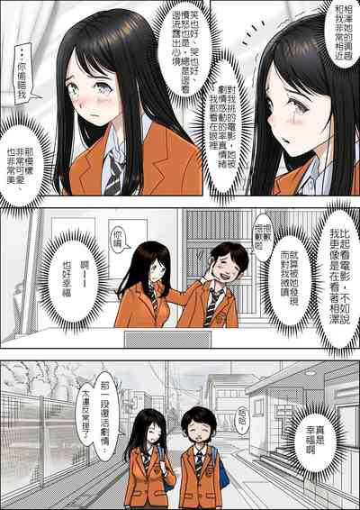 第7頁圖