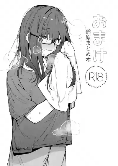 第23页图