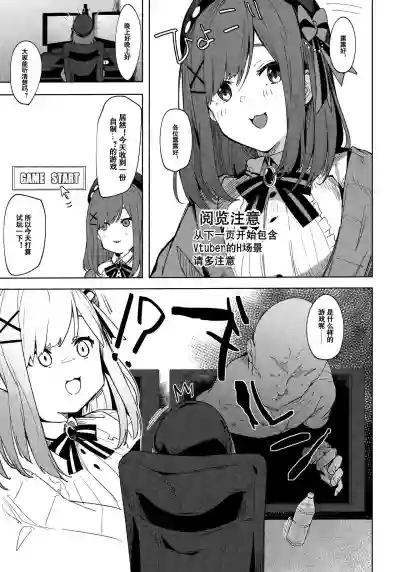 第3页图