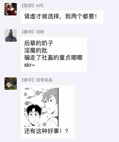 第55頁圖