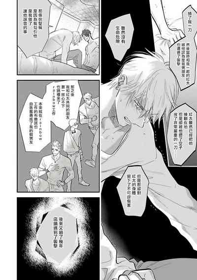 第139頁圖