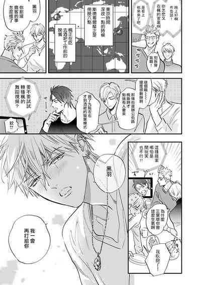 第83頁圖