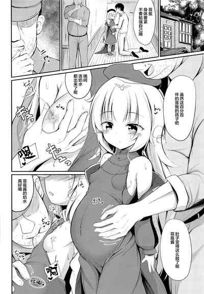 第19页图
