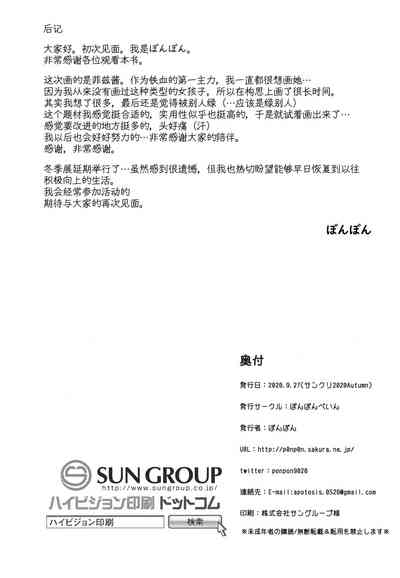 第23页图