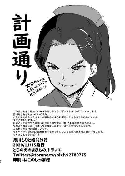 第19頁圖