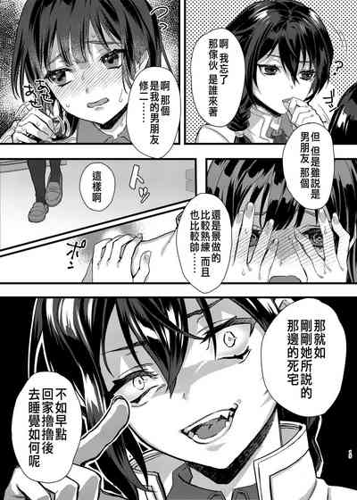 第15页图