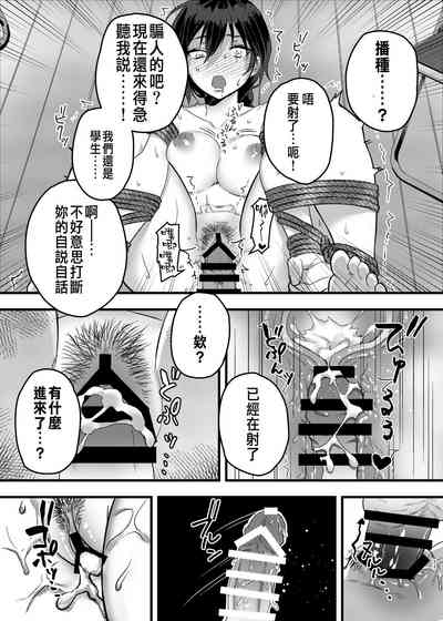 第23页图