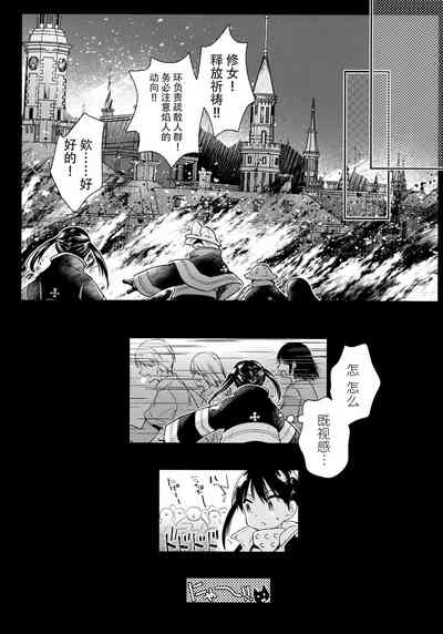 第23頁圖