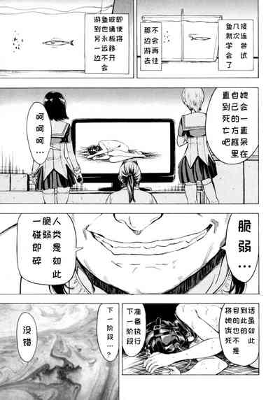 第35頁圖