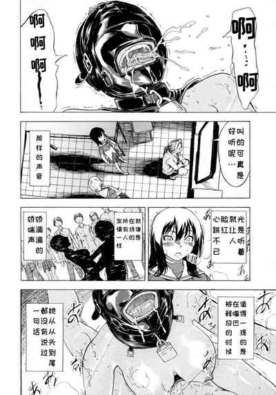 第43頁圖