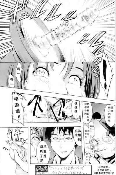 第15頁圖