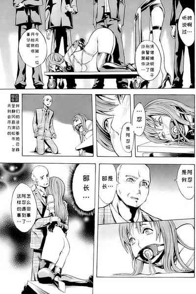 第31頁圖