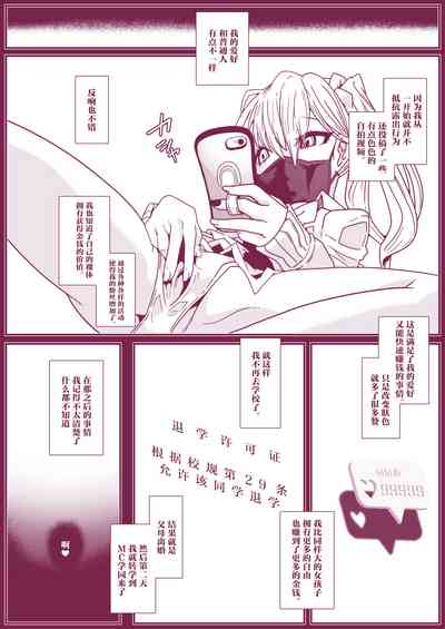 第11页图