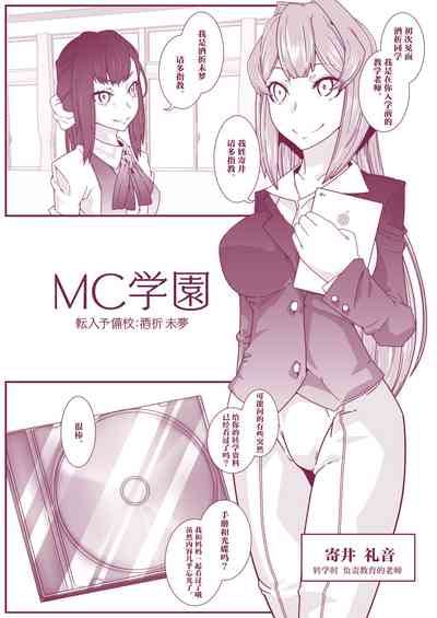 第3页图