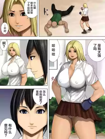第3頁圖