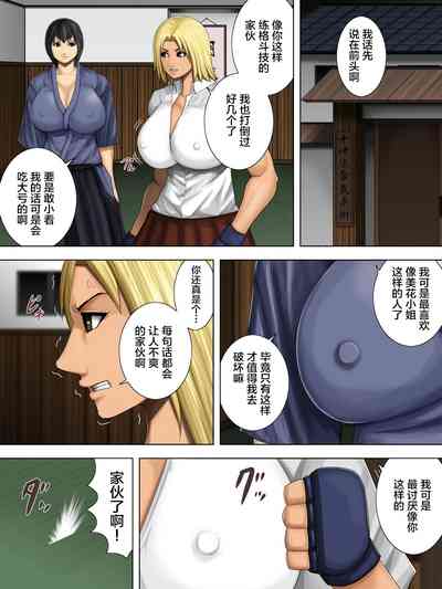 第7頁圖