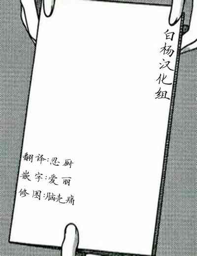 第39页图