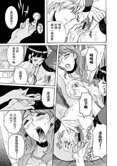 第19頁圖