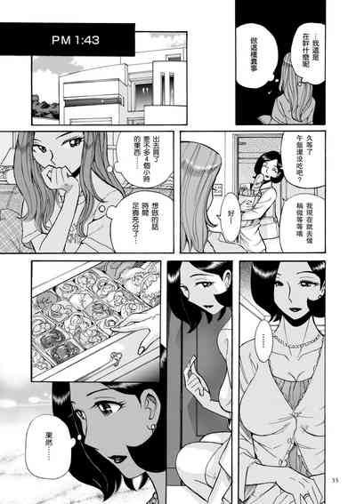 第11頁圖