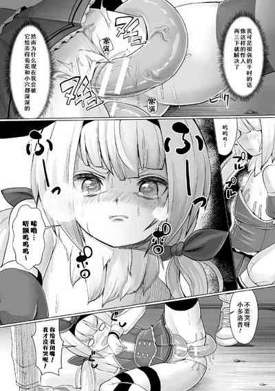 第11页图