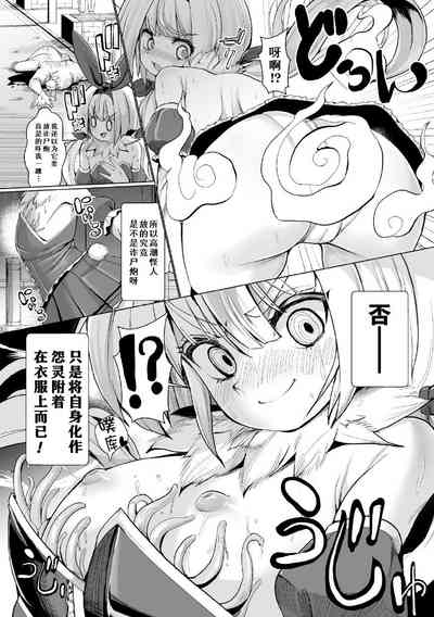 第3页图