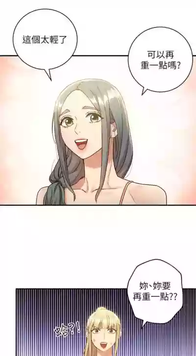 第203頁圖