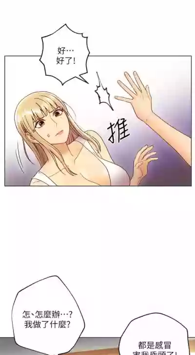 第303頁圖