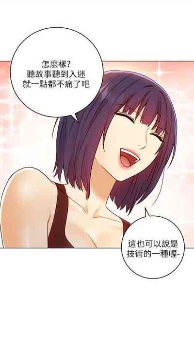 第363頁圖
